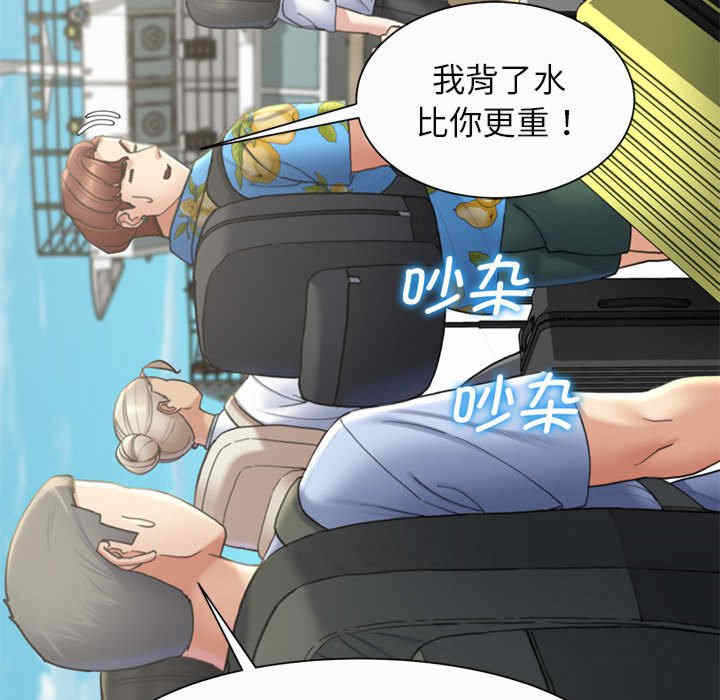 第97张