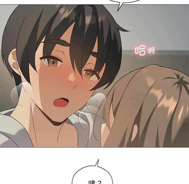 第49张