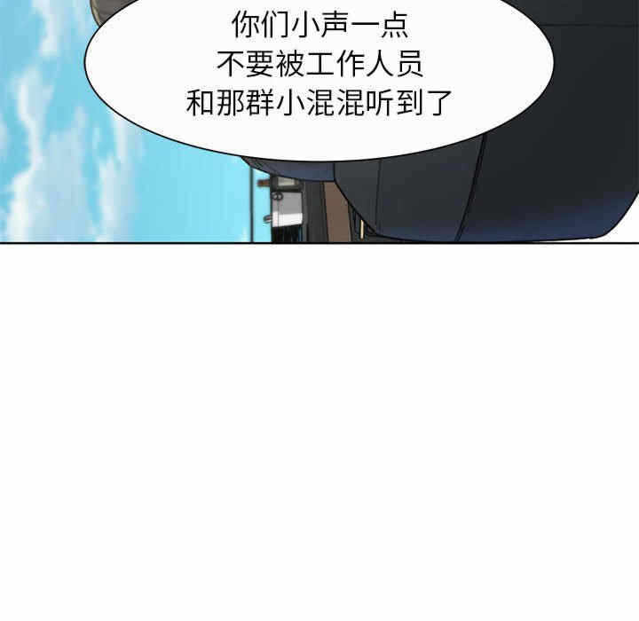 第101张