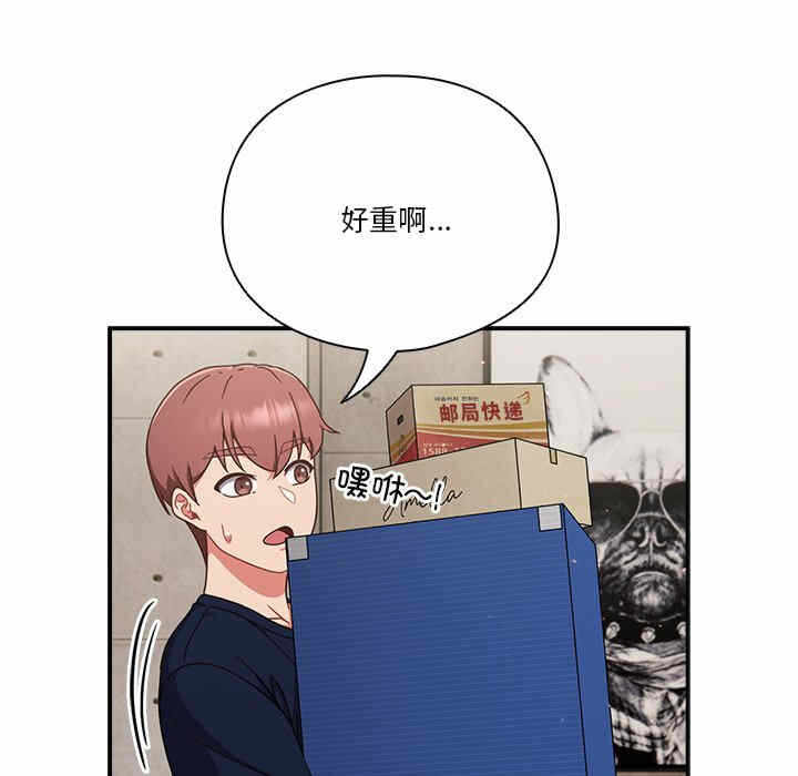 第56张