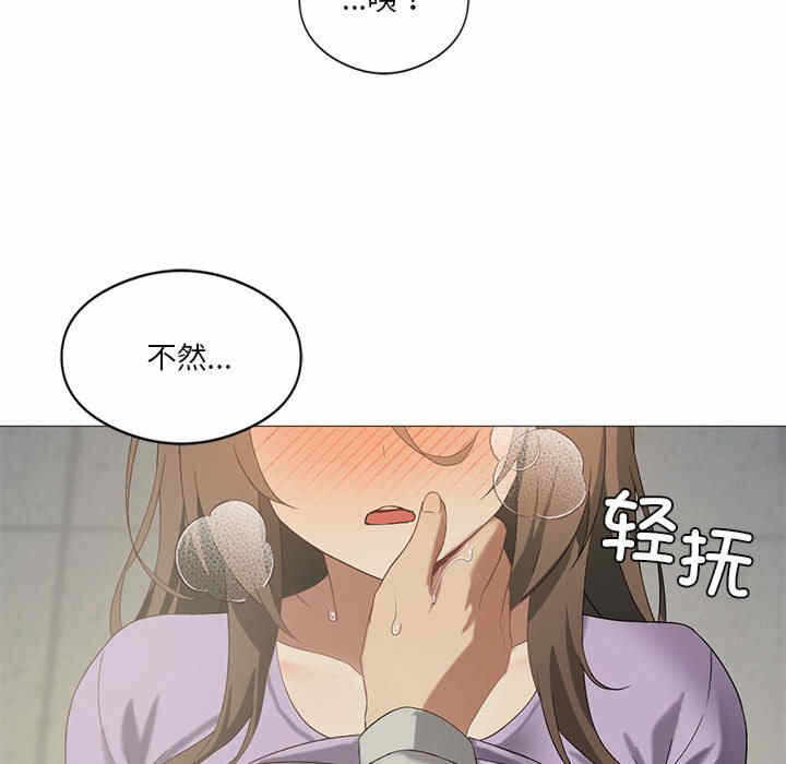 第51张