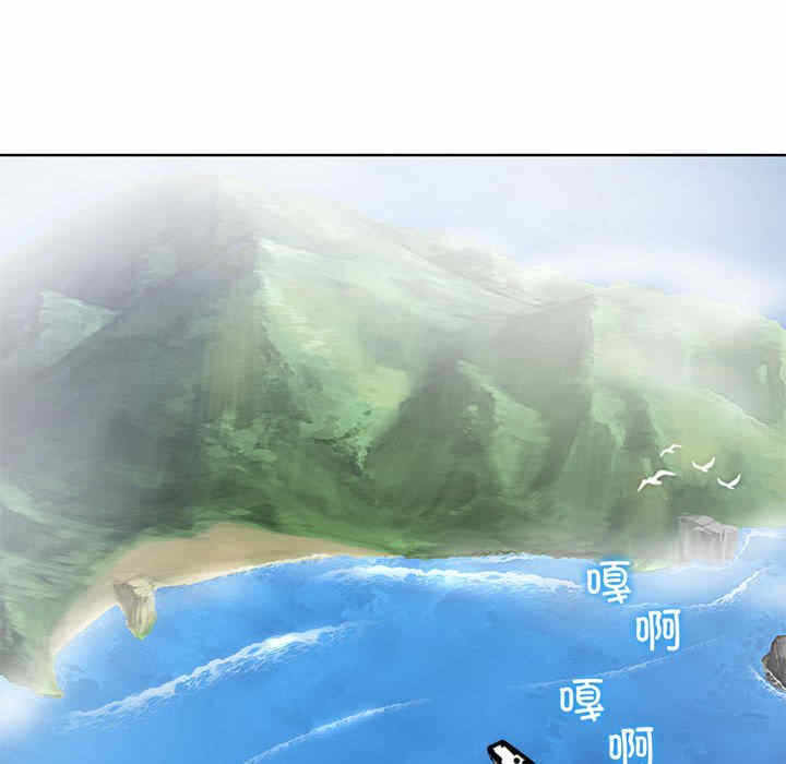 第105张