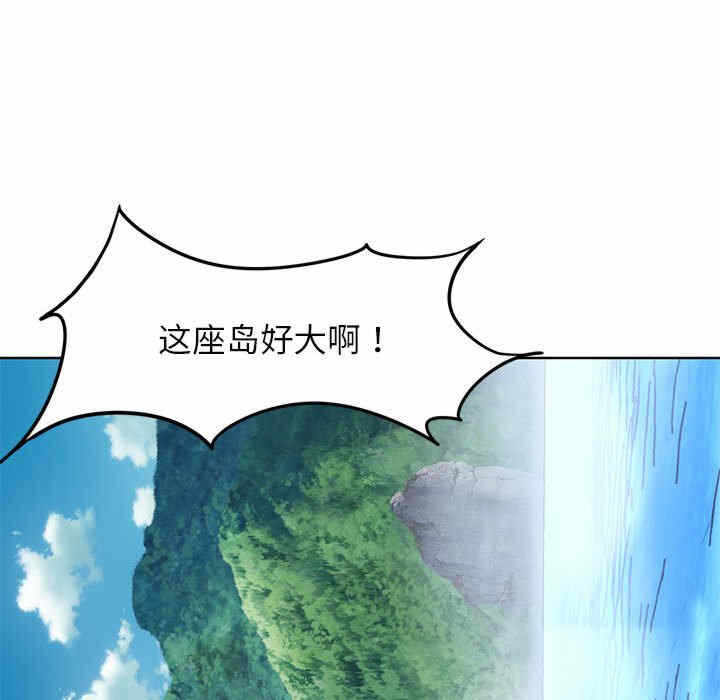 第111张