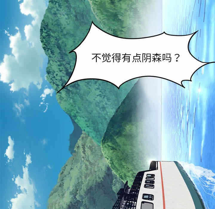 第112张