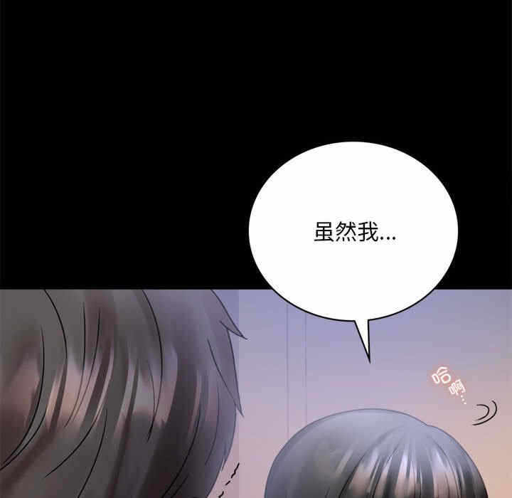第92张