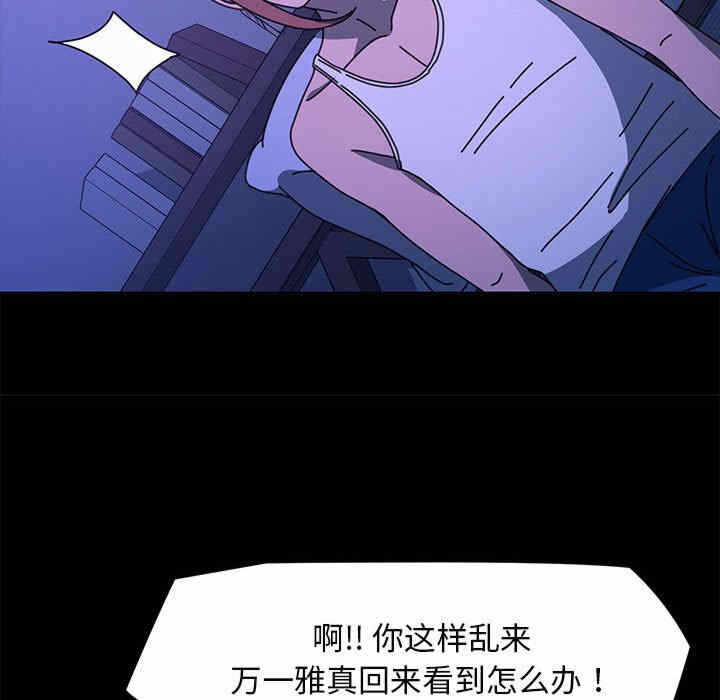 第58张