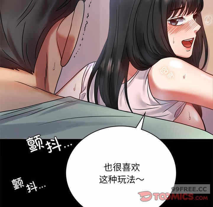 第96张
