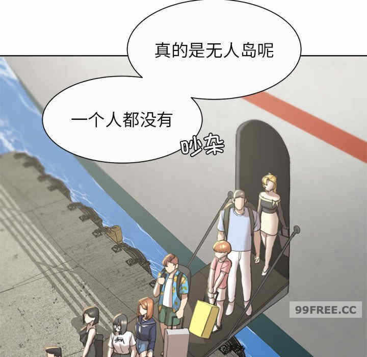 第121张