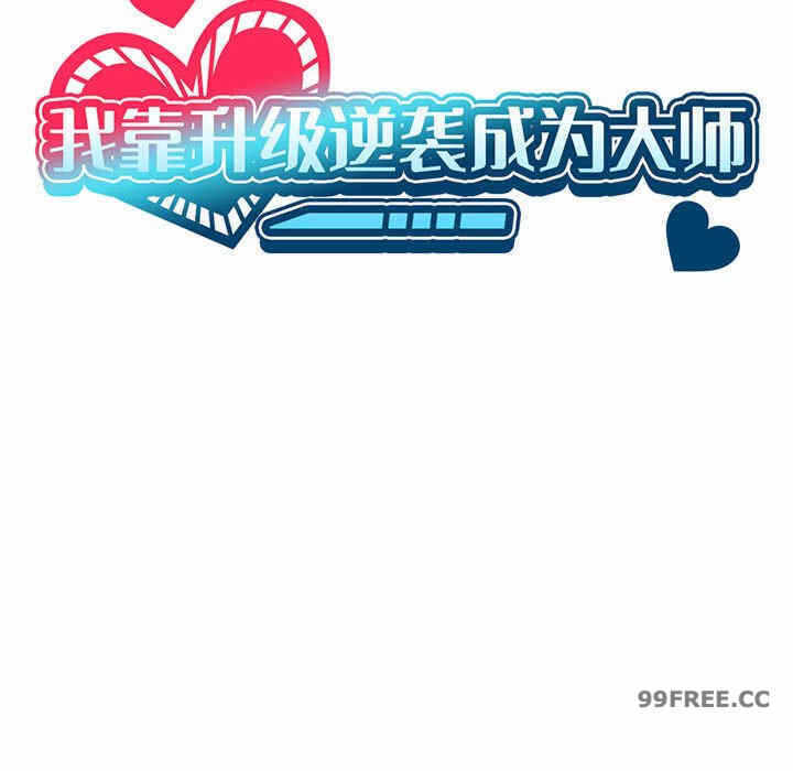 第66张