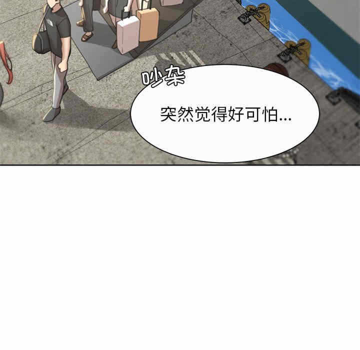 第125张