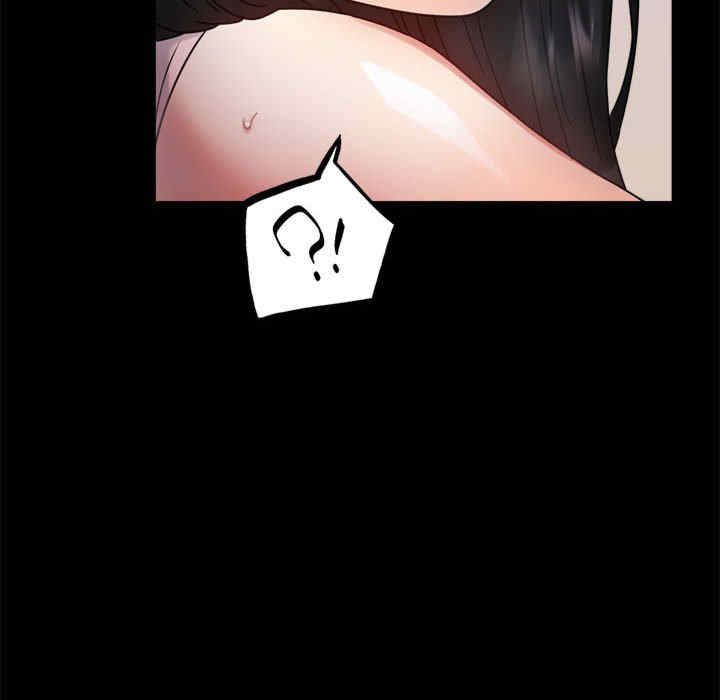 第104张