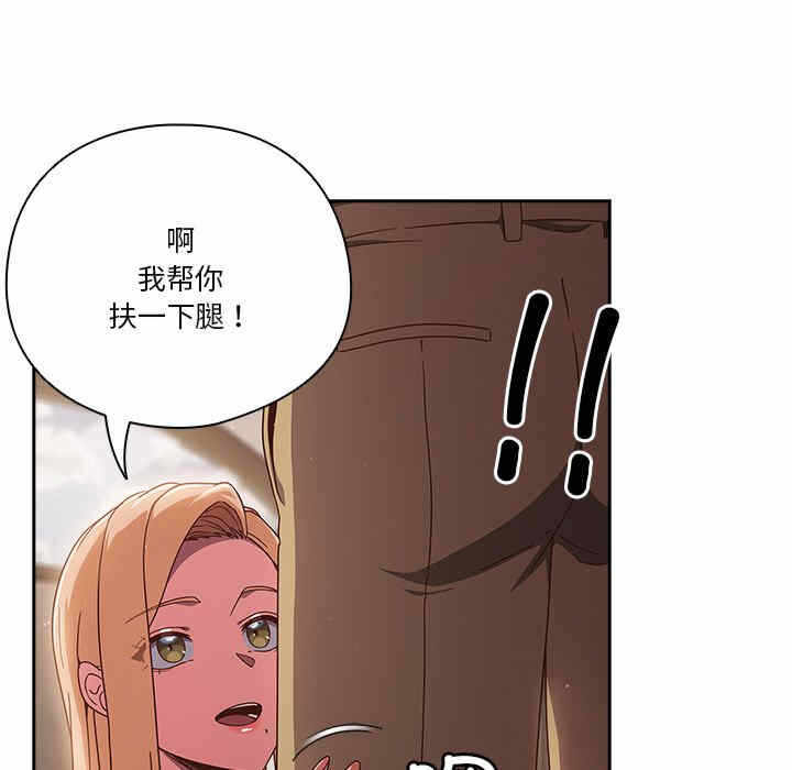 第65张