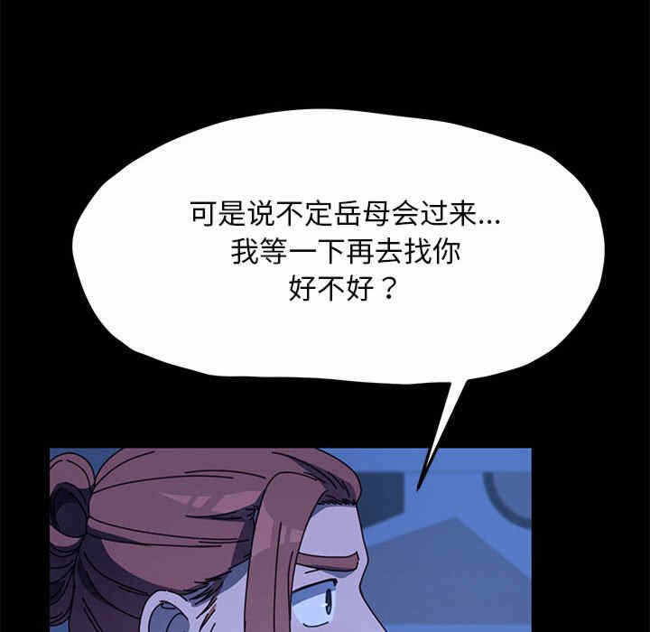 第69张