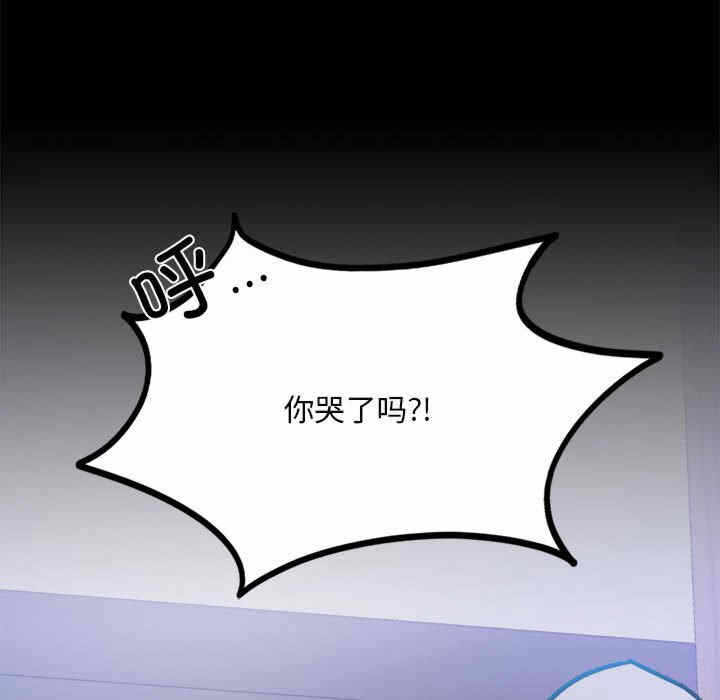 第114张