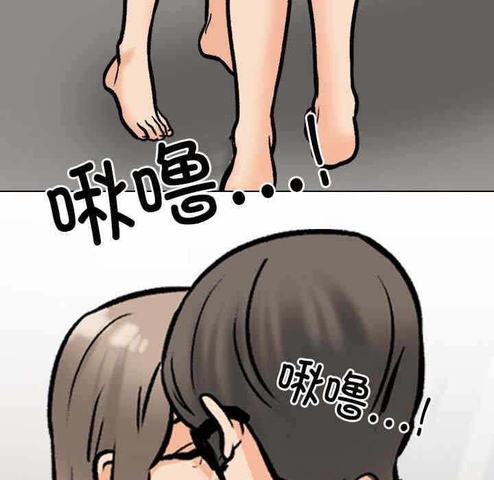 第92张