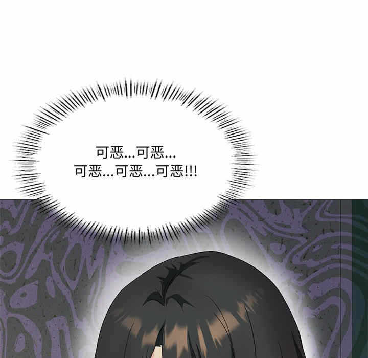 第73张