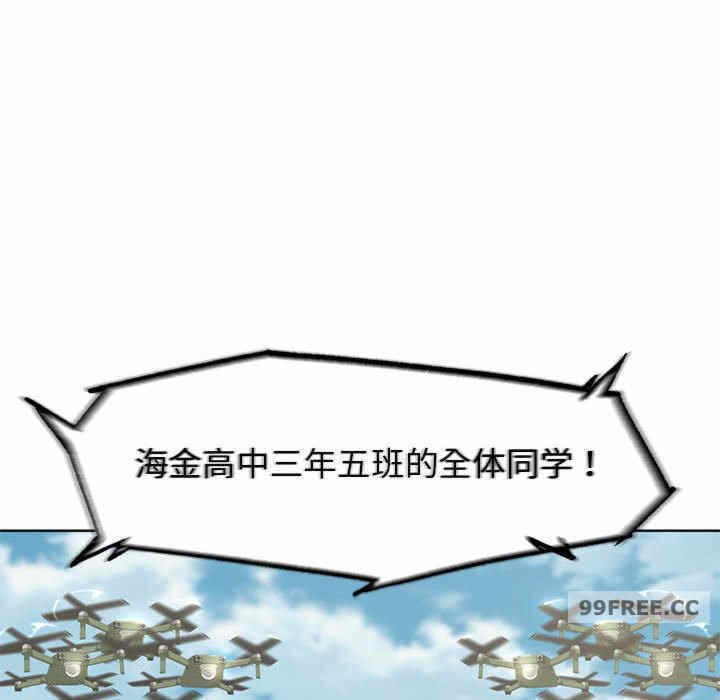 第136张