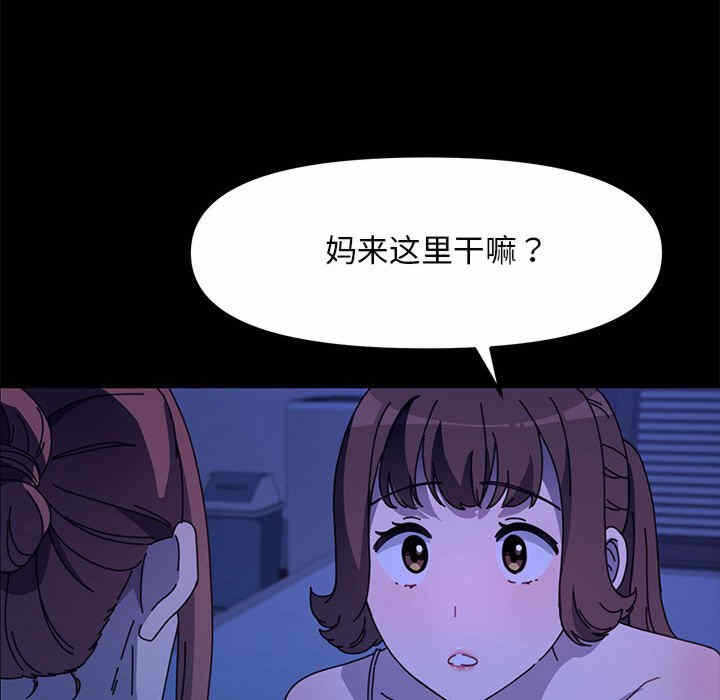 第72张
