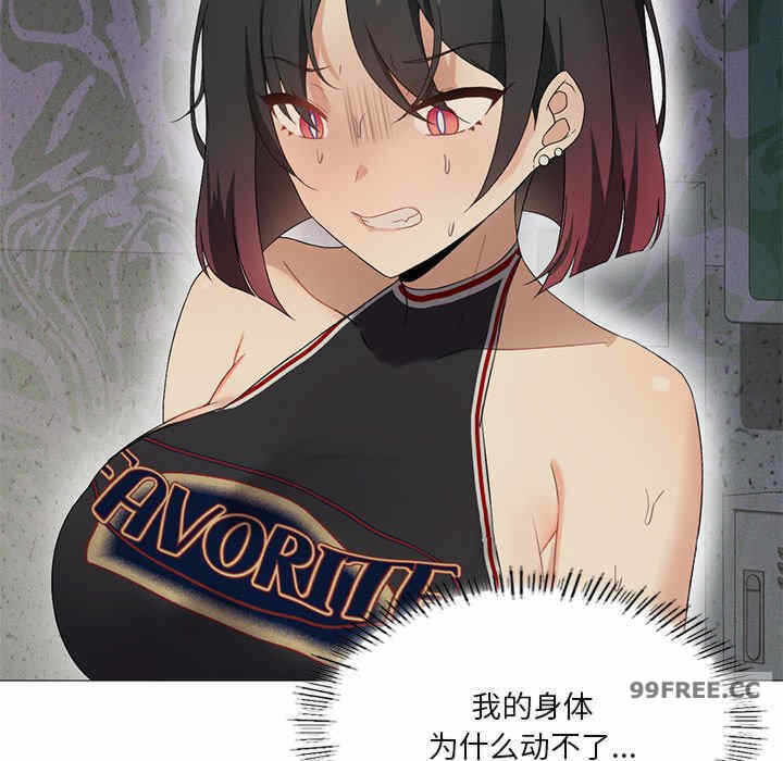 第76张