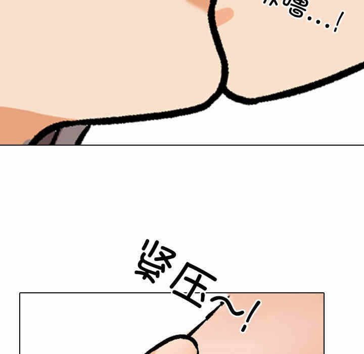 第94张