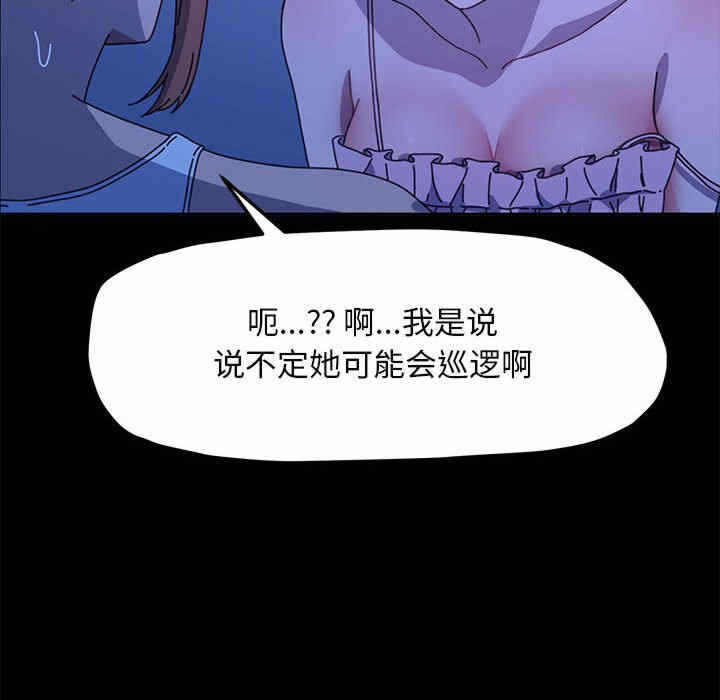 第74张
