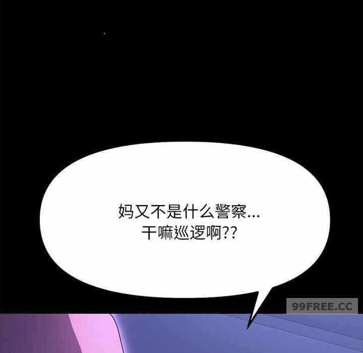 第77张