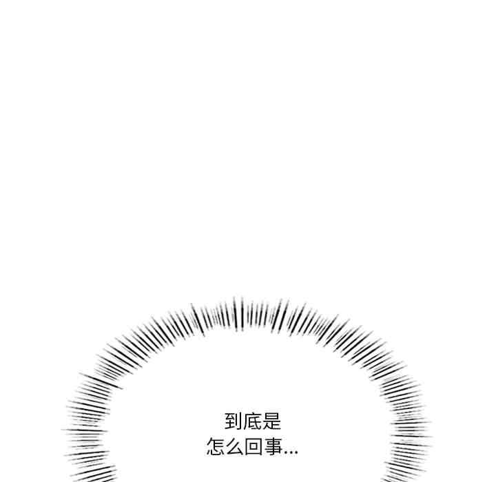 第81张