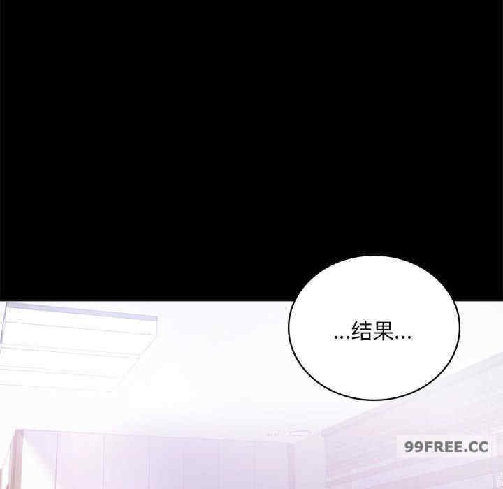 第141张