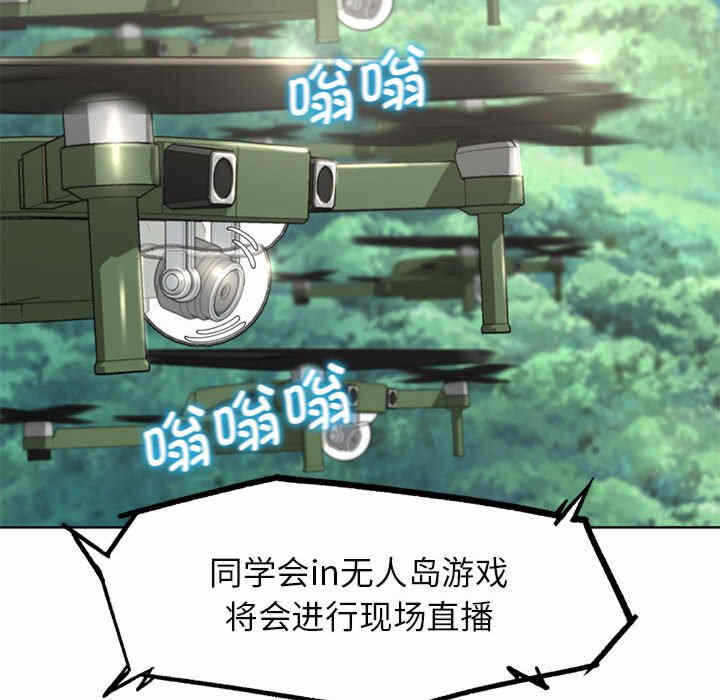 第143张