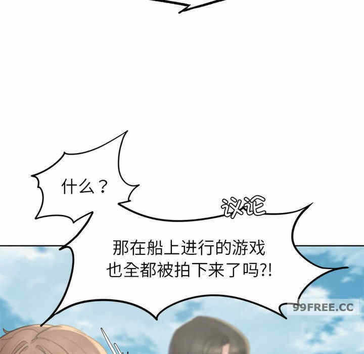 第145张
