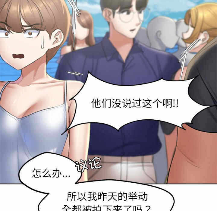 第147张