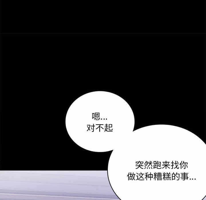 第152张