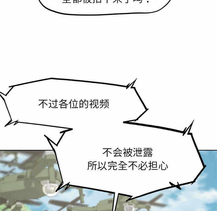 第149张