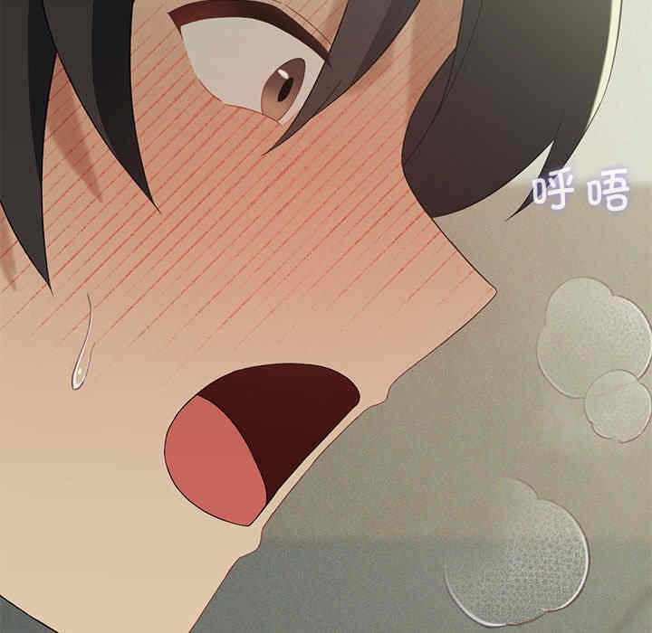 第92张