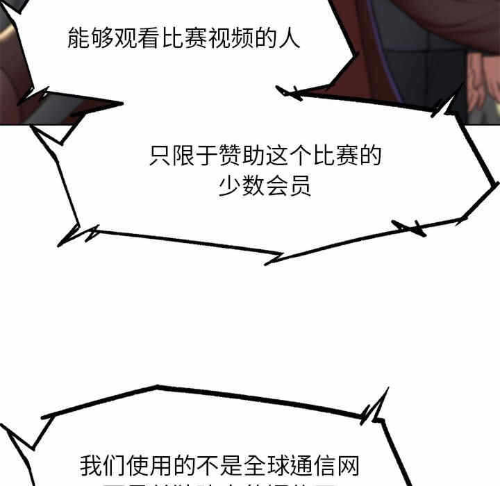 第153张