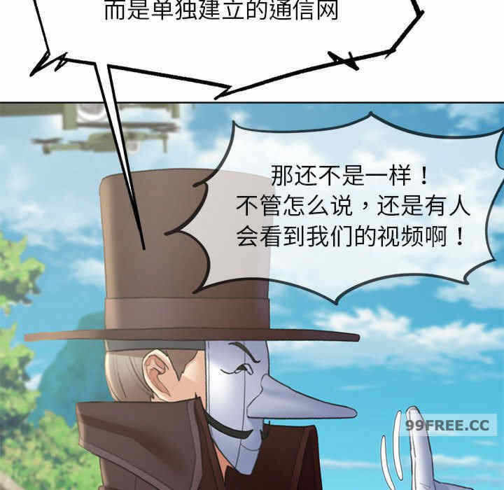 第155张