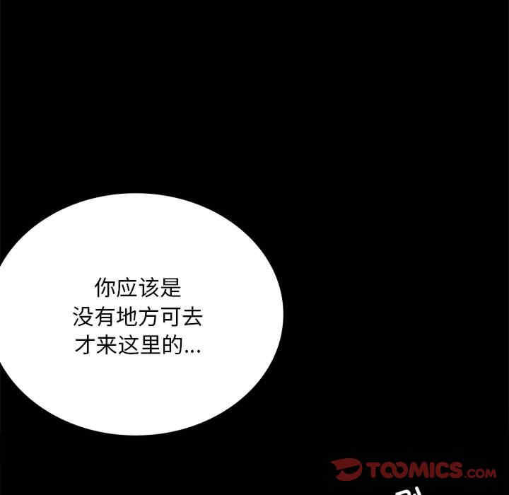 第164张