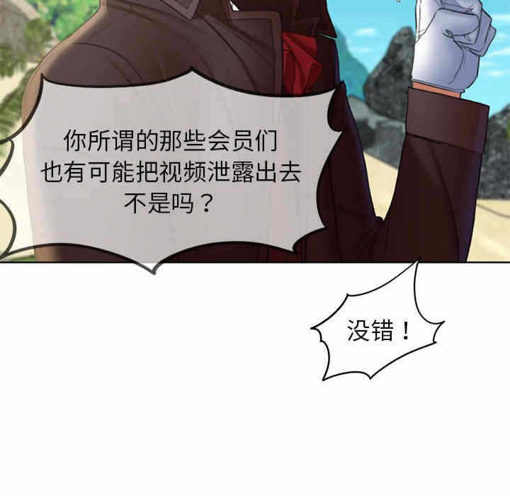 第157张