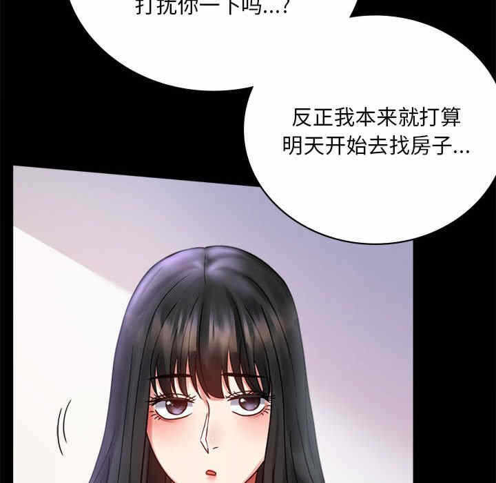 第170张