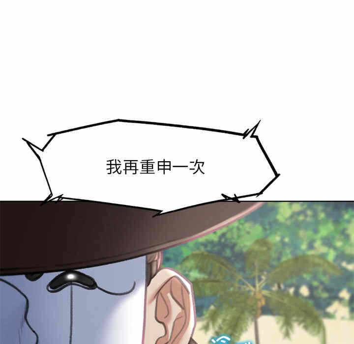 第159张