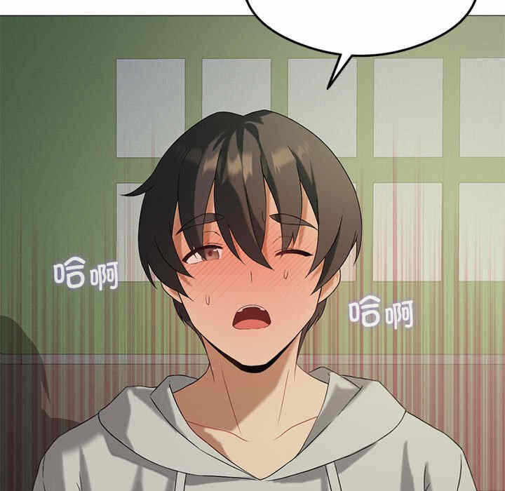第103张