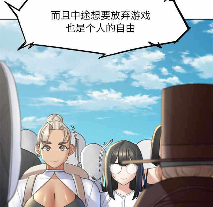第163张