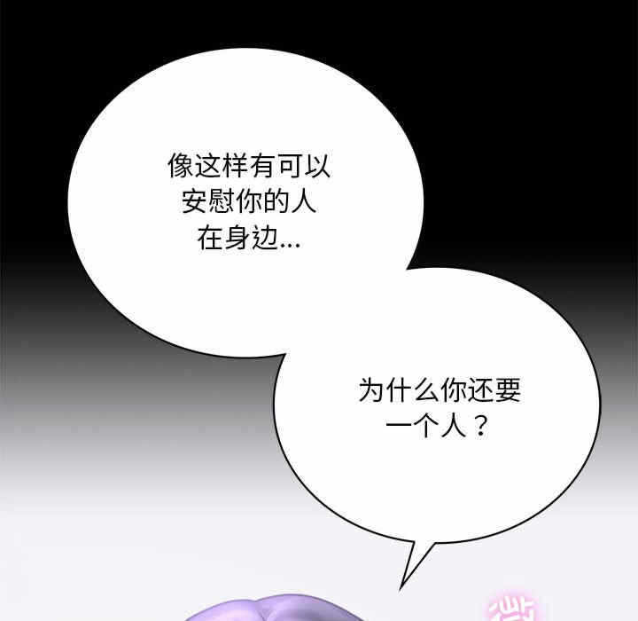 第180张