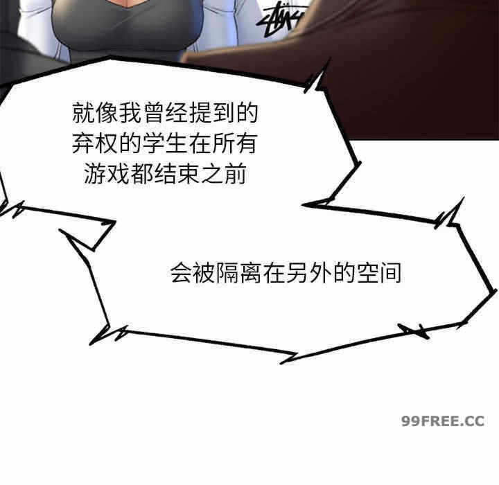 第165张