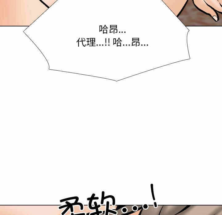 第108张