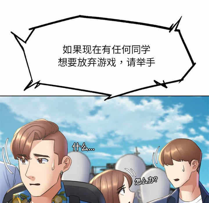 第167张