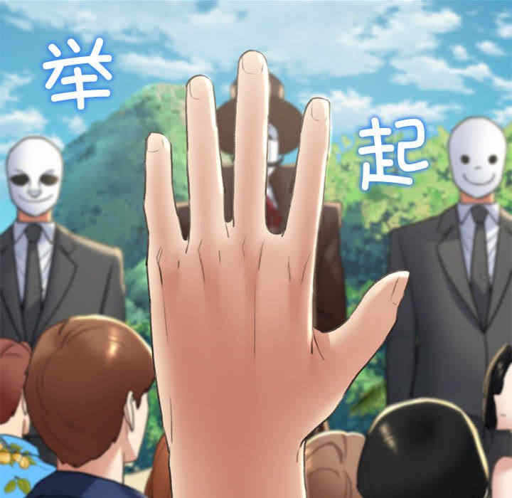 第172张