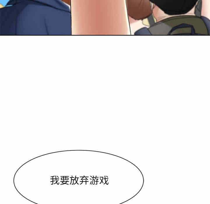 第174张