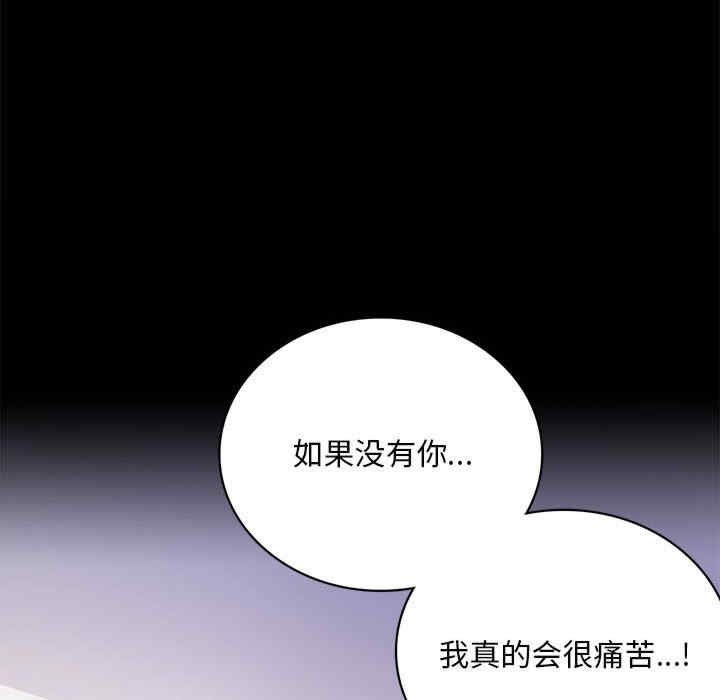 第194张
