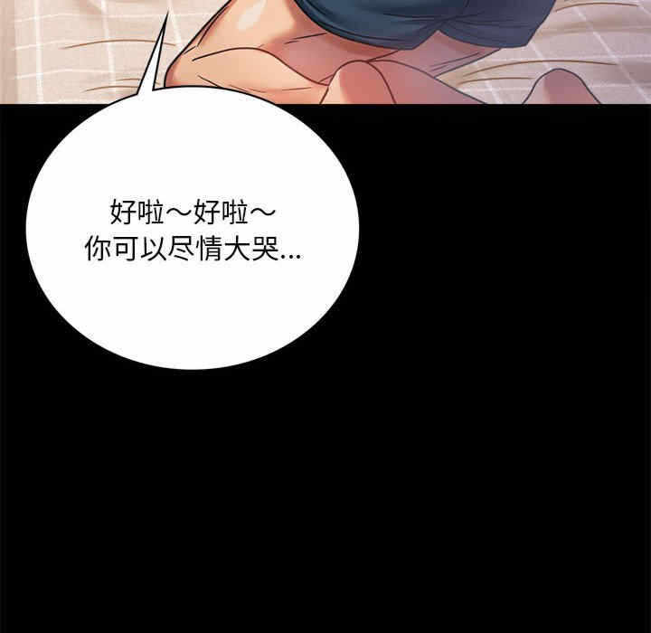 第199张